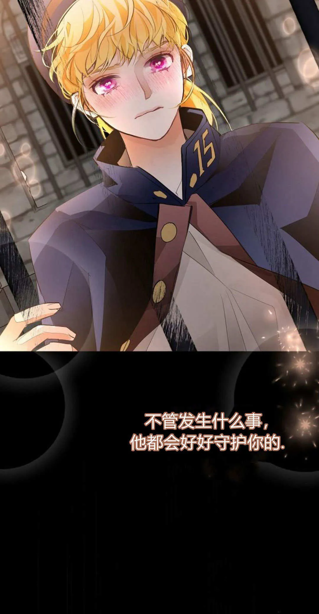 第14话69