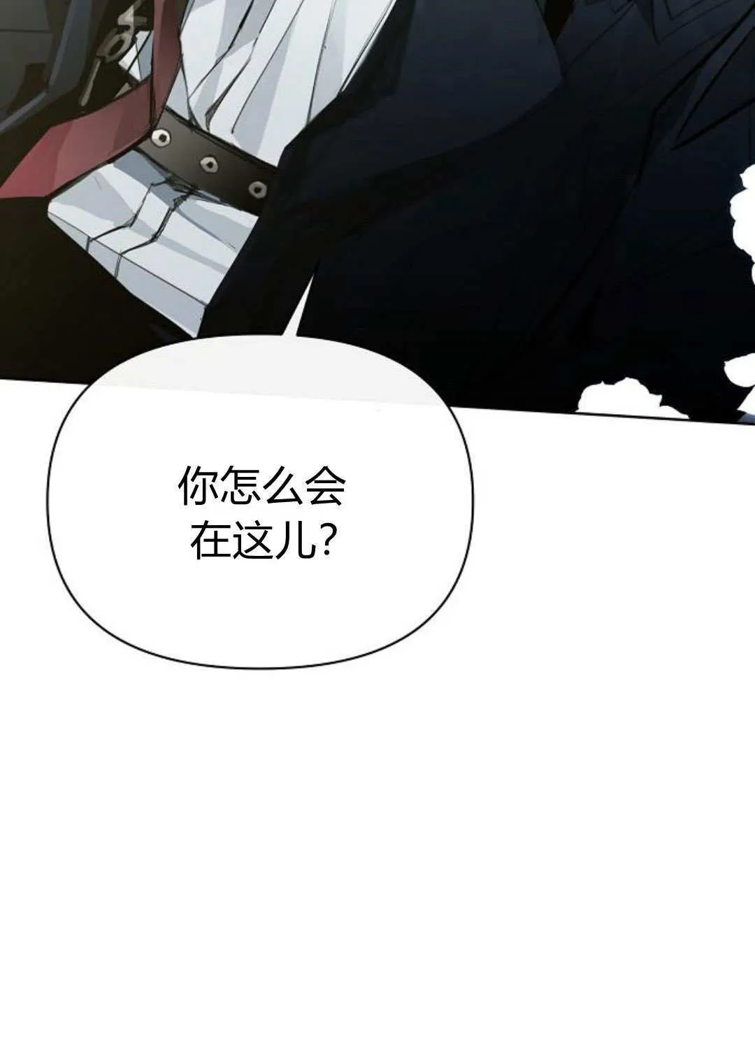 第13话94