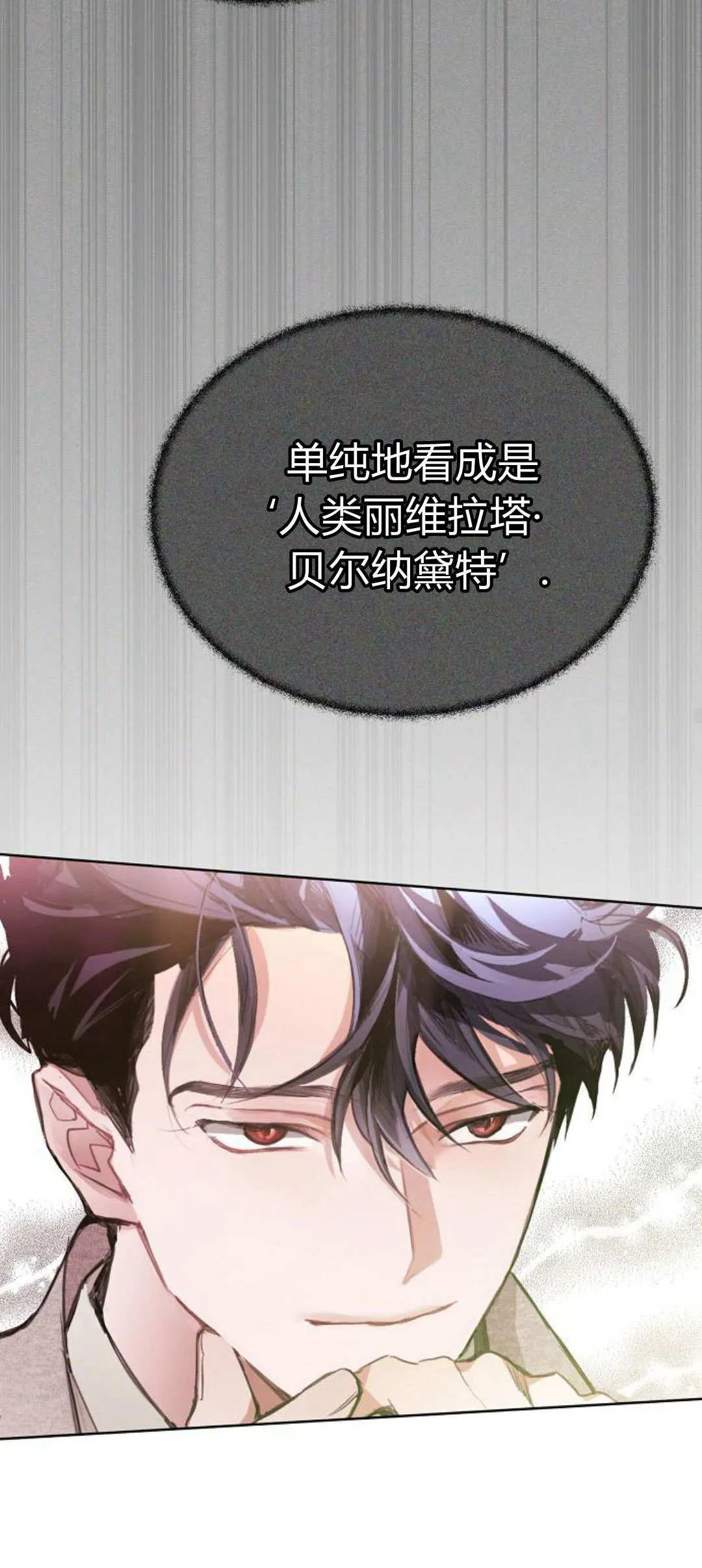 第07话64