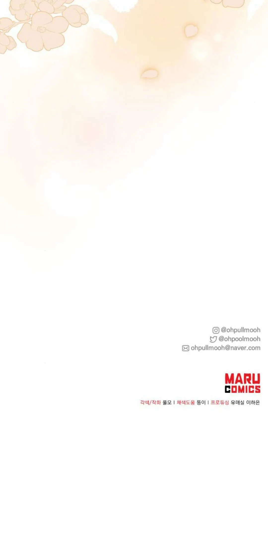 第05话99