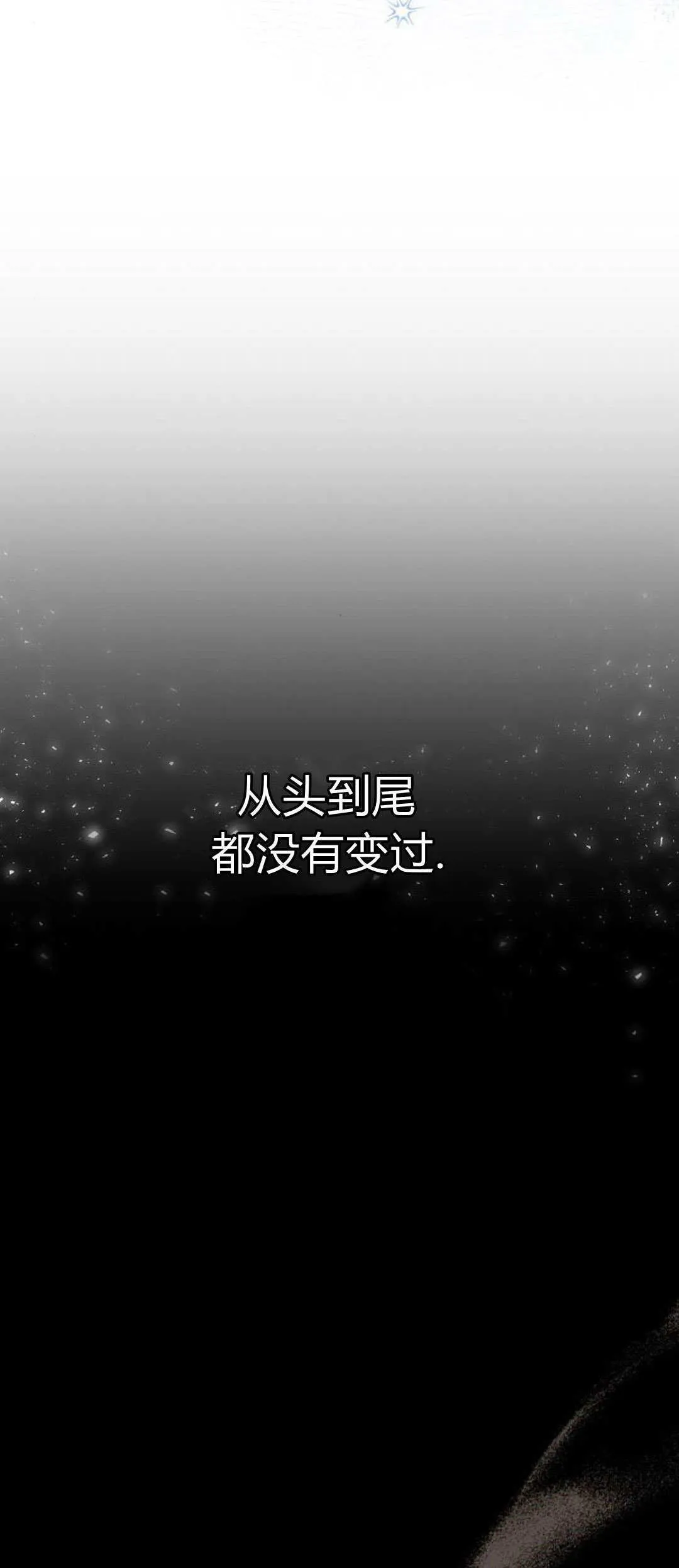 第14话57