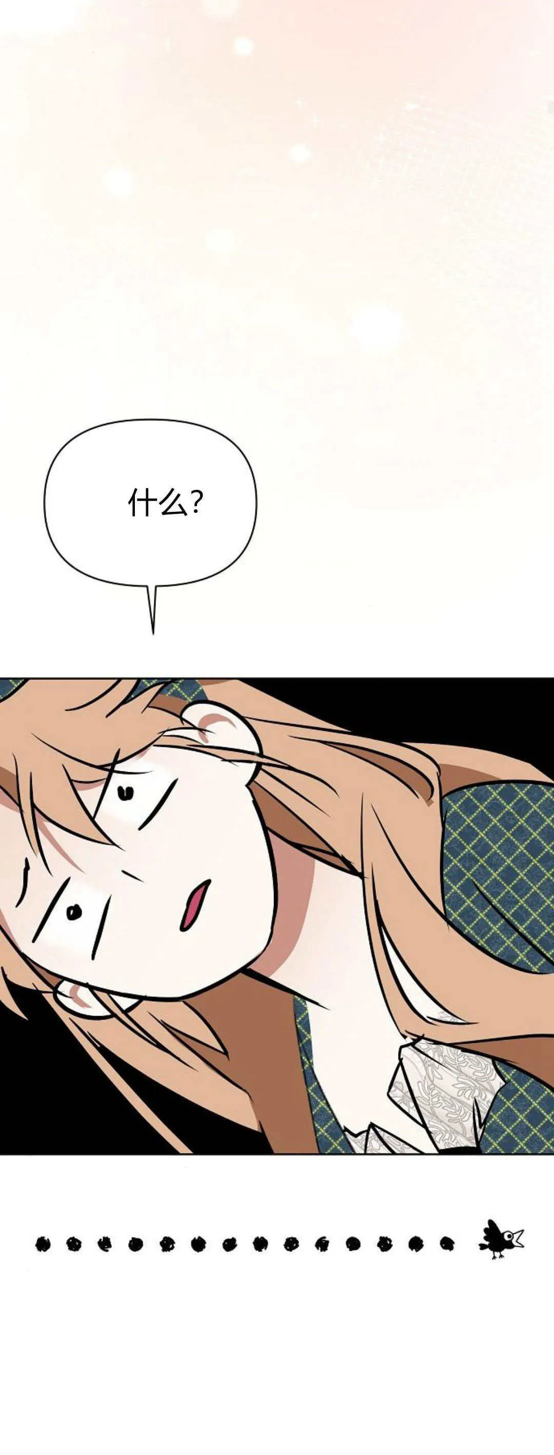第17话39