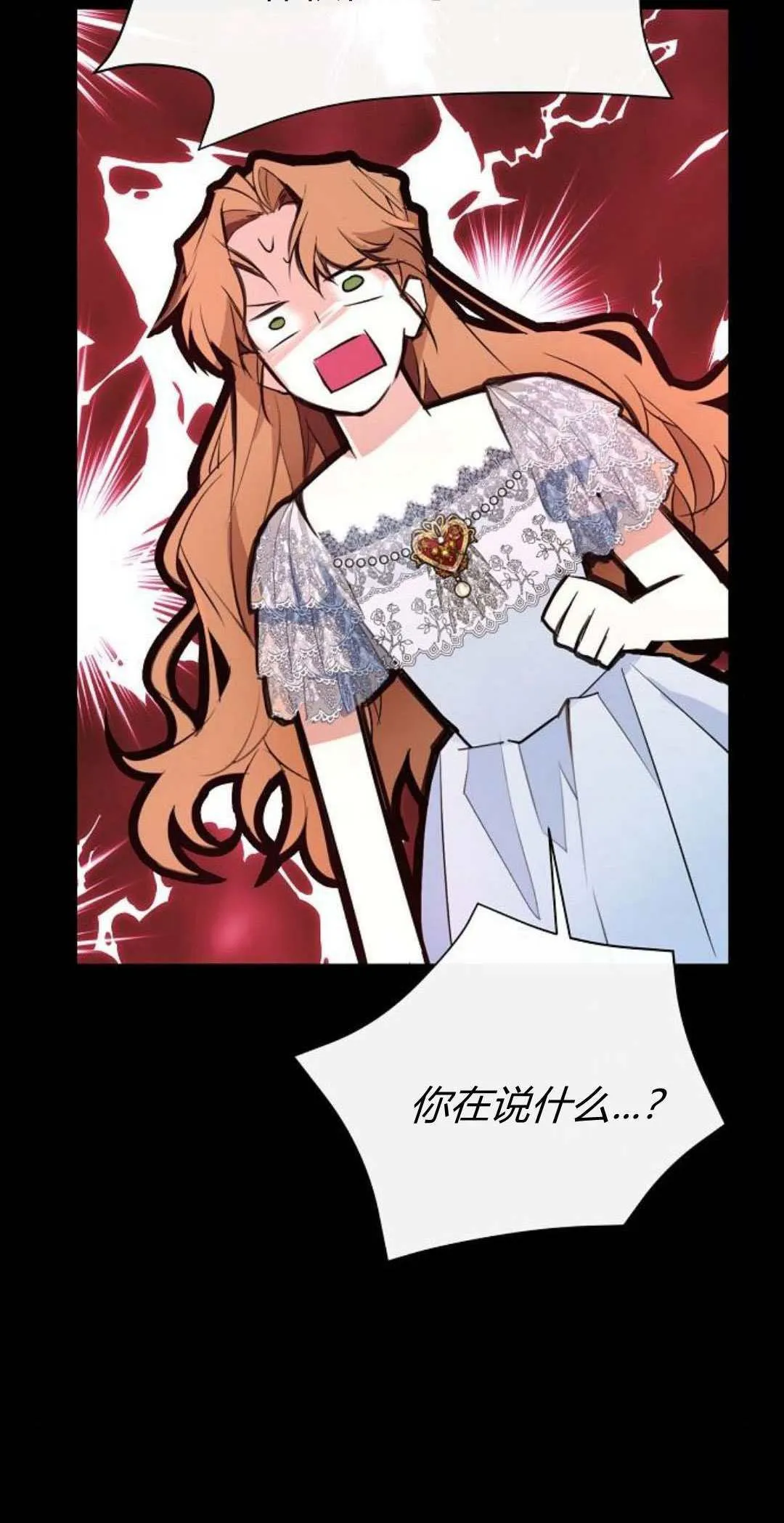 第01话28
