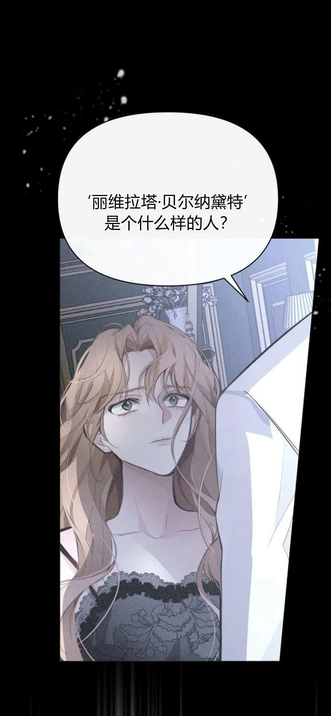 第05话20