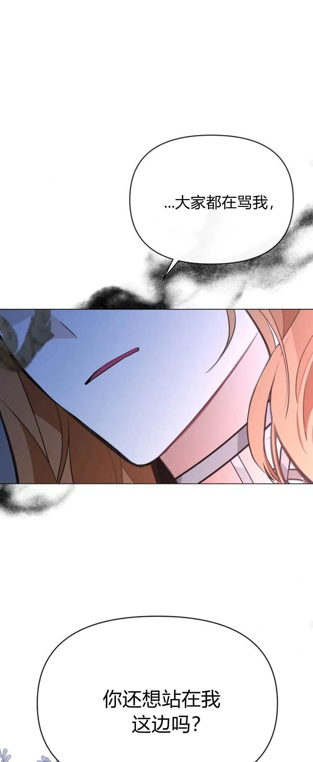 第01话58