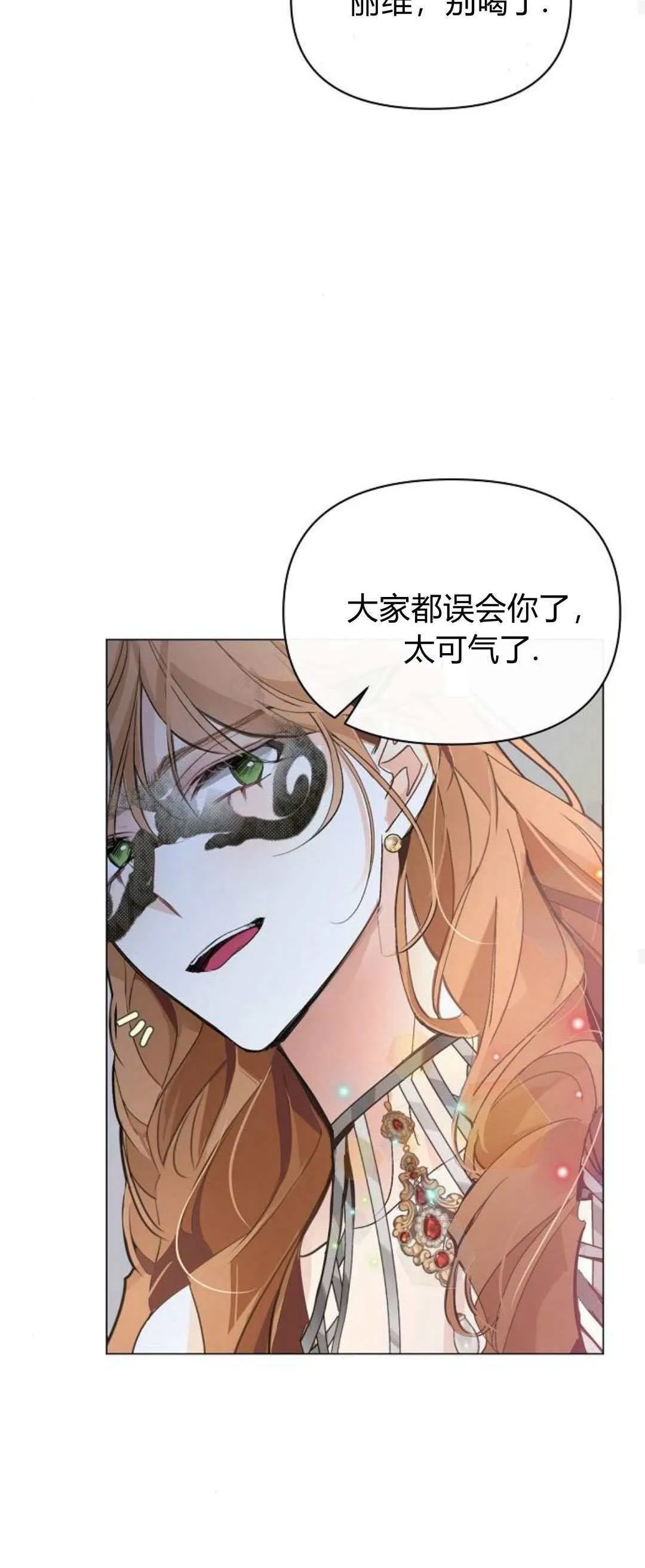 第01话57