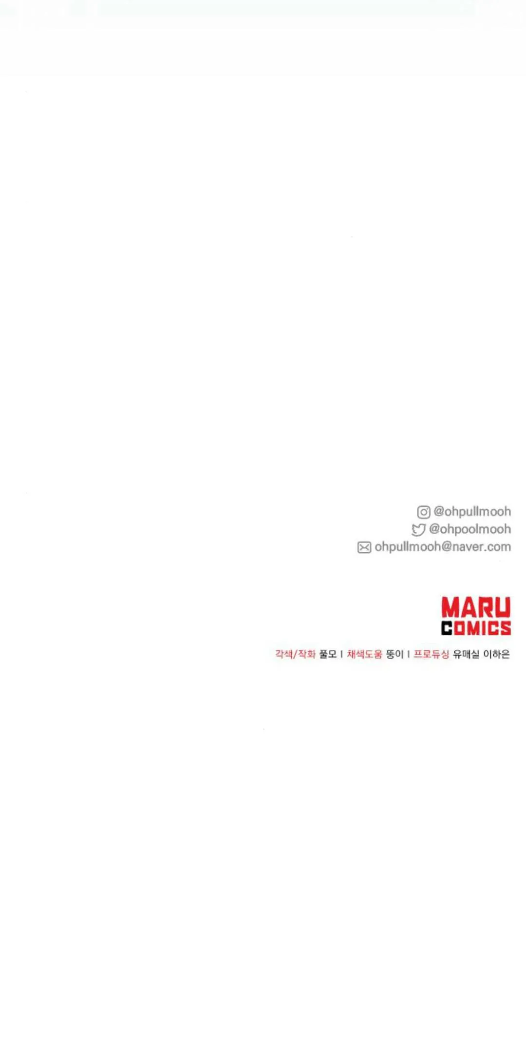 第07话100