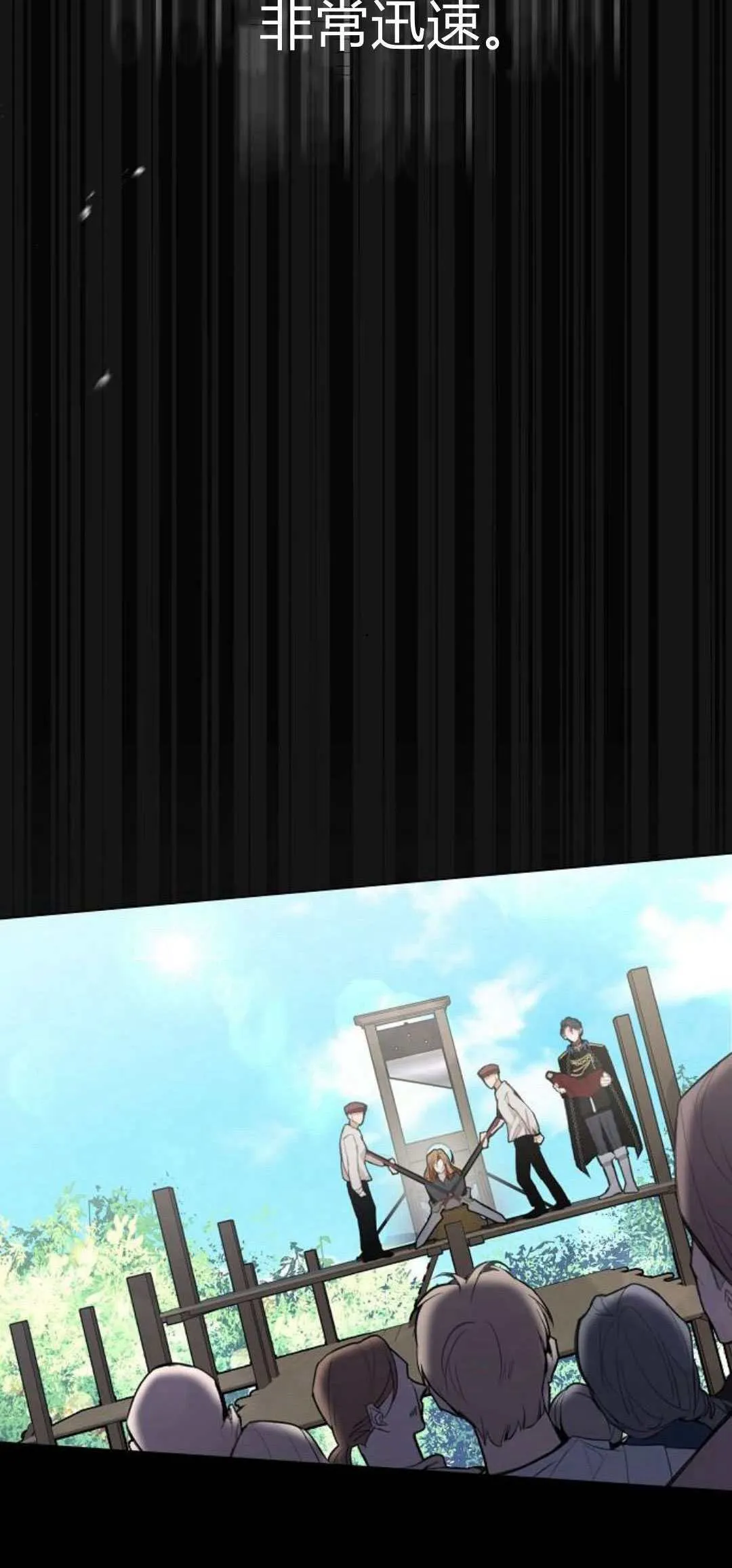第01话33