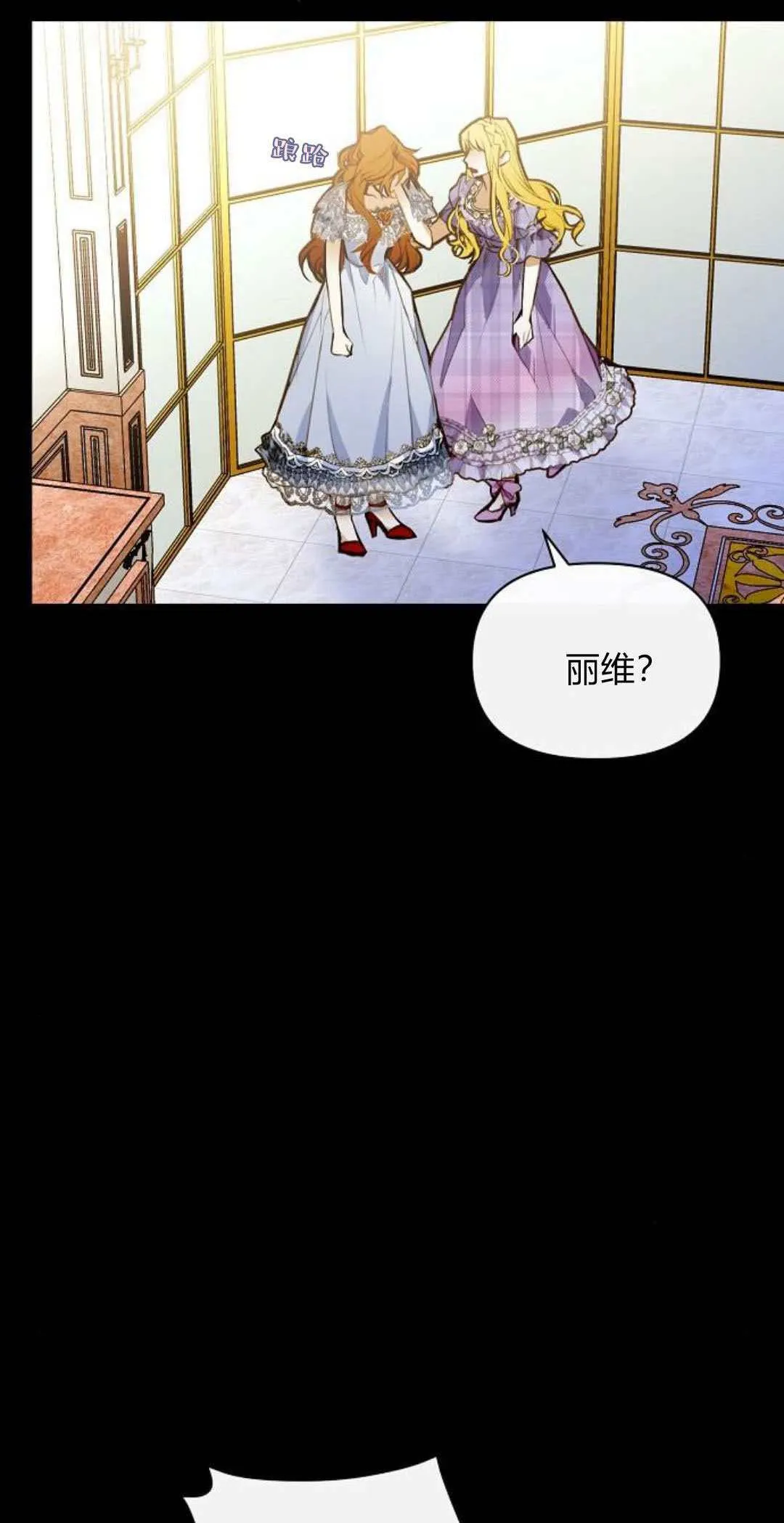 第01话25