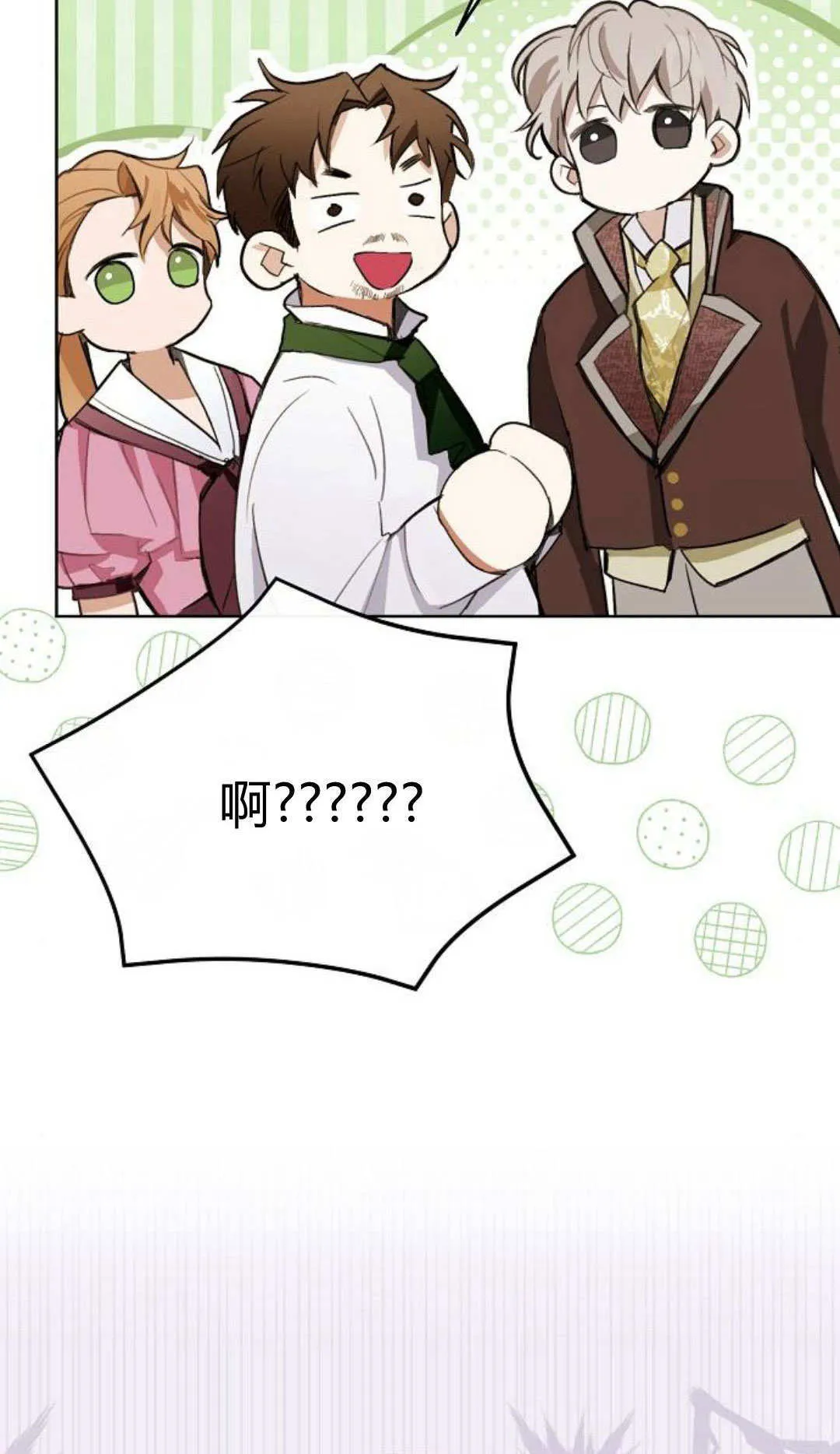 第07话2