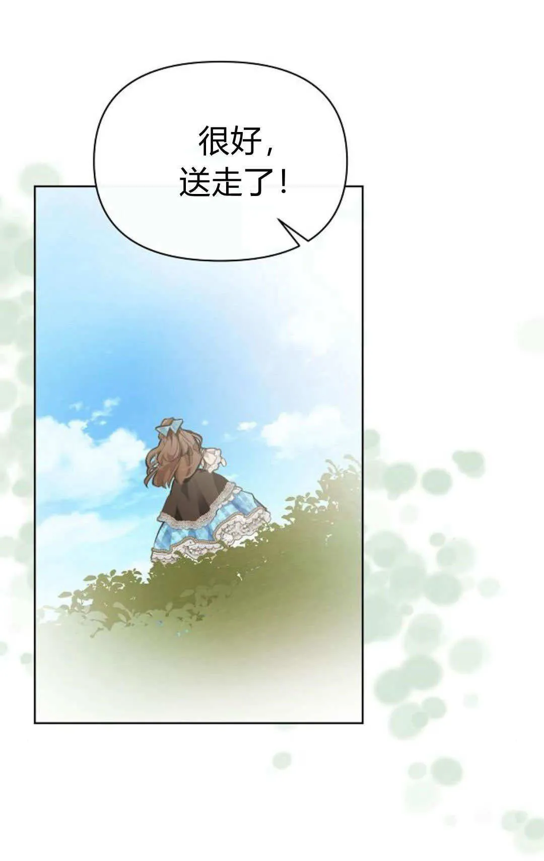 第05话100