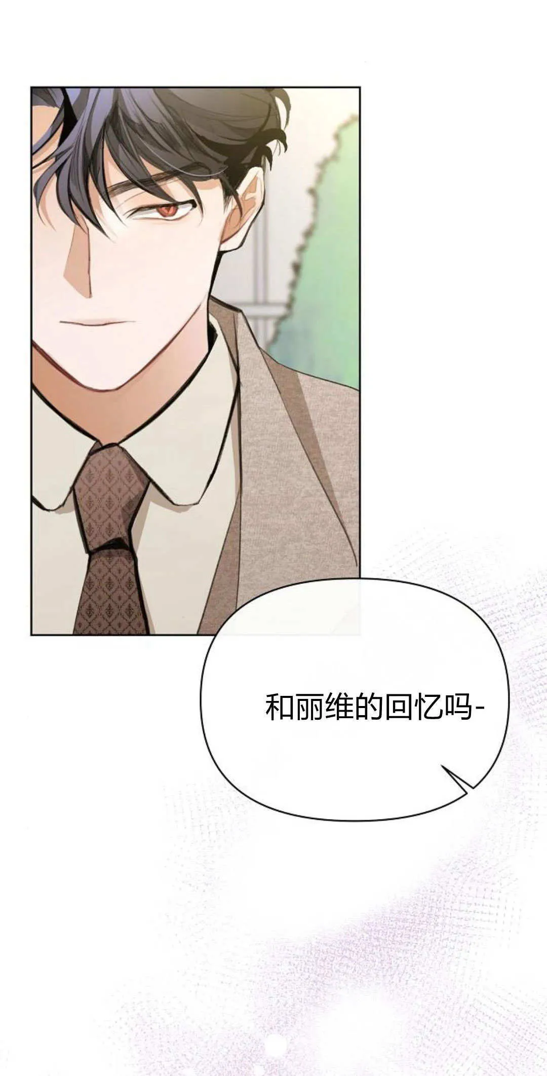 第07话18