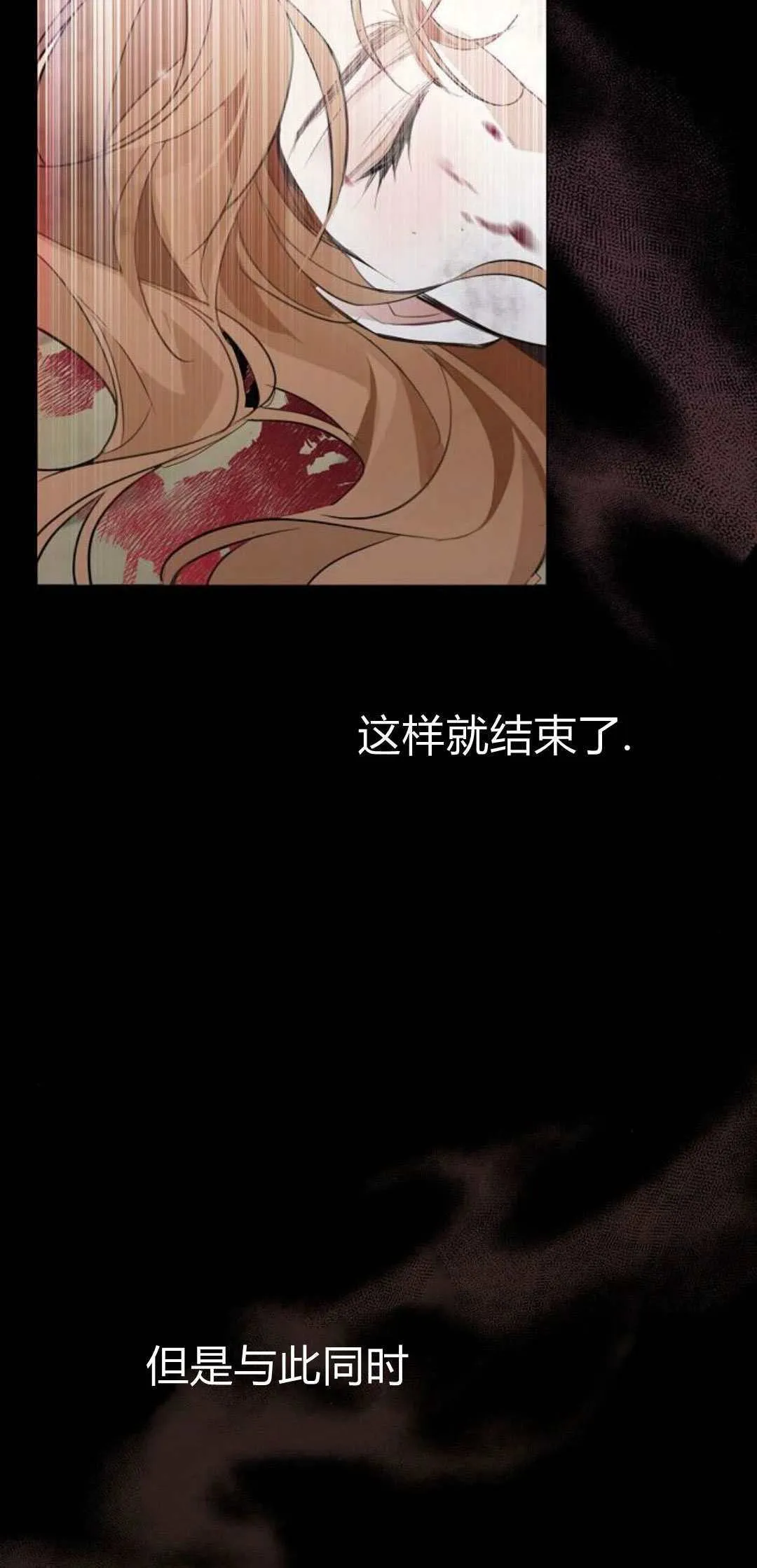 第01话44