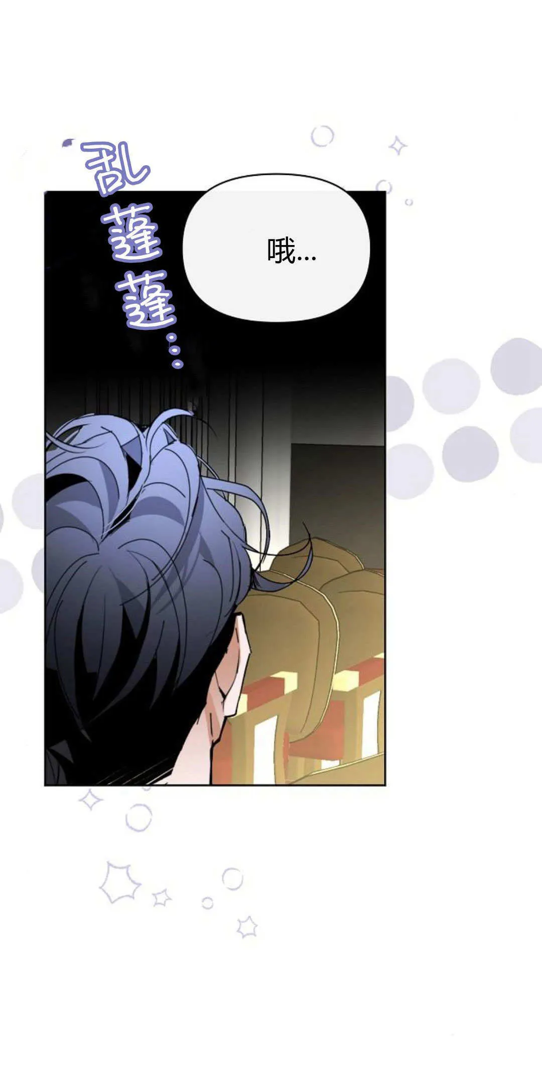 第13话89