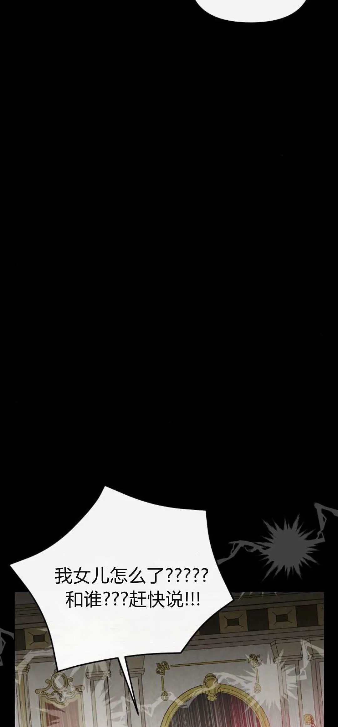 第04话105