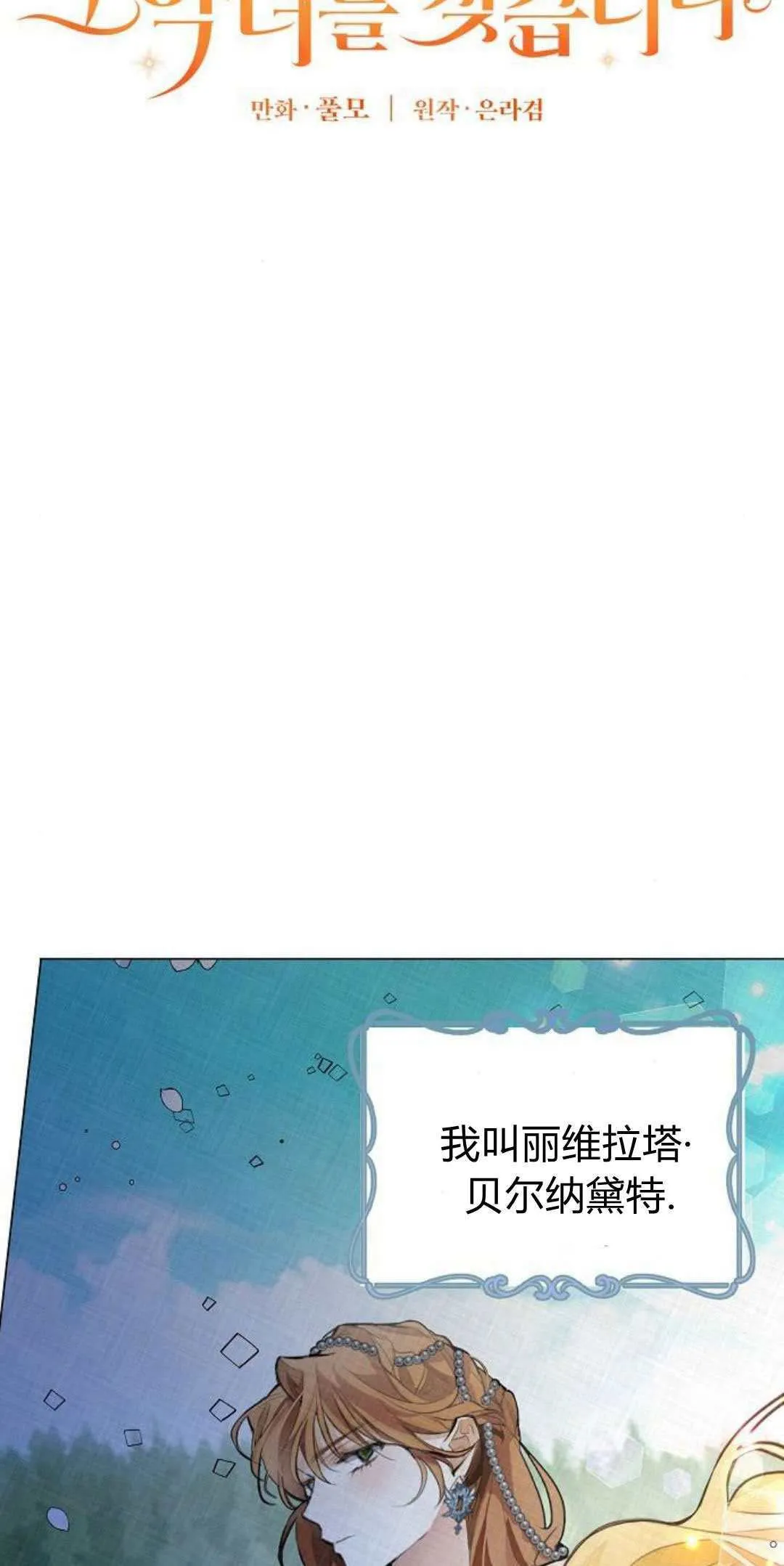 第01话12