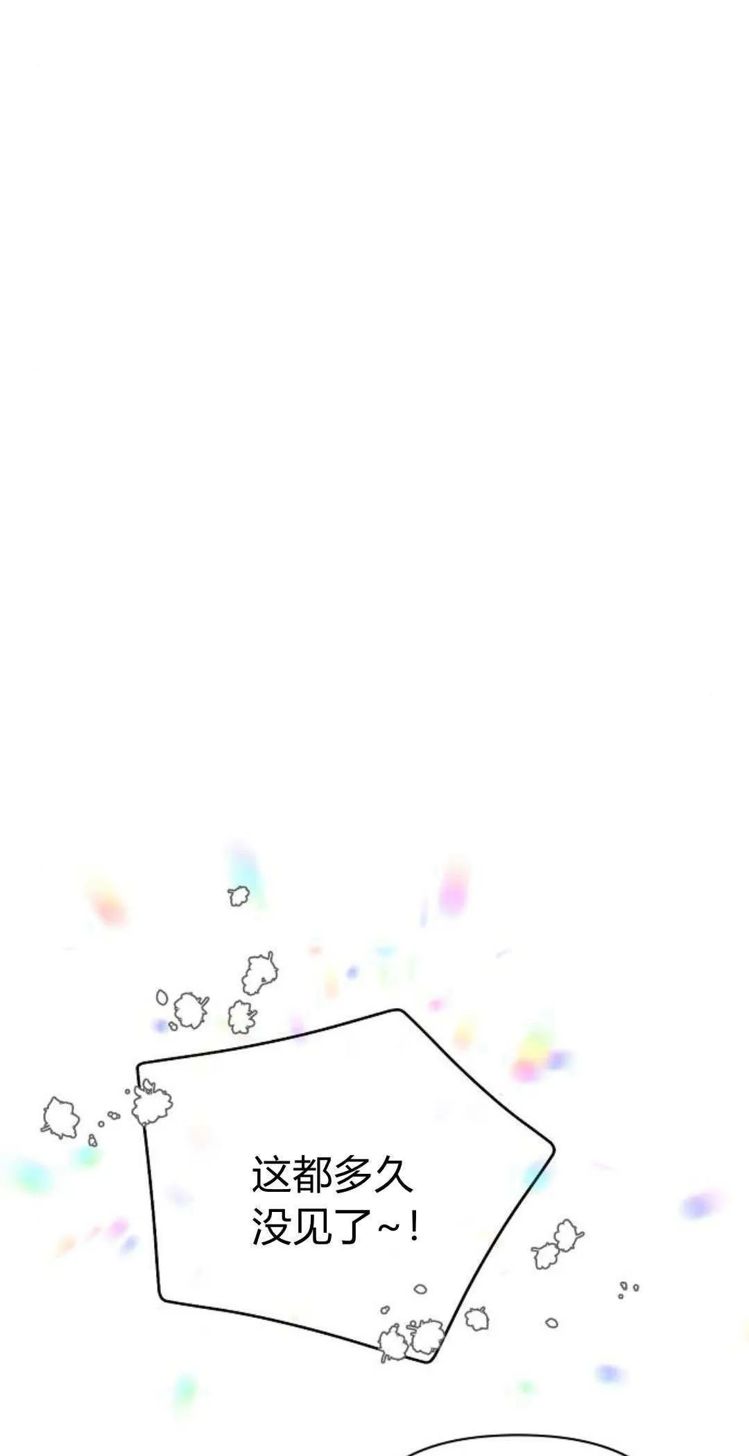 第06话100