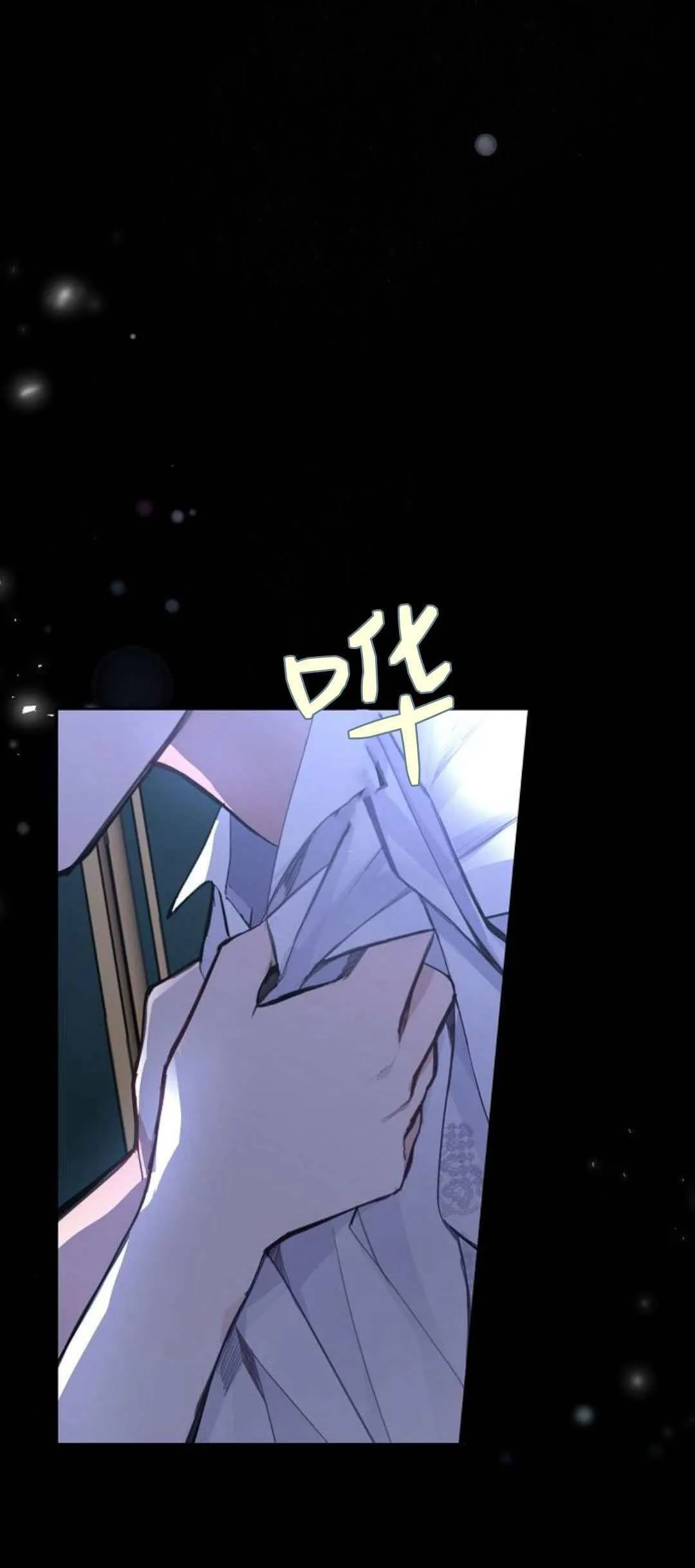 第03话21