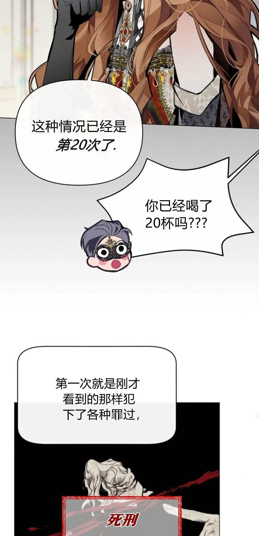 第01话46
