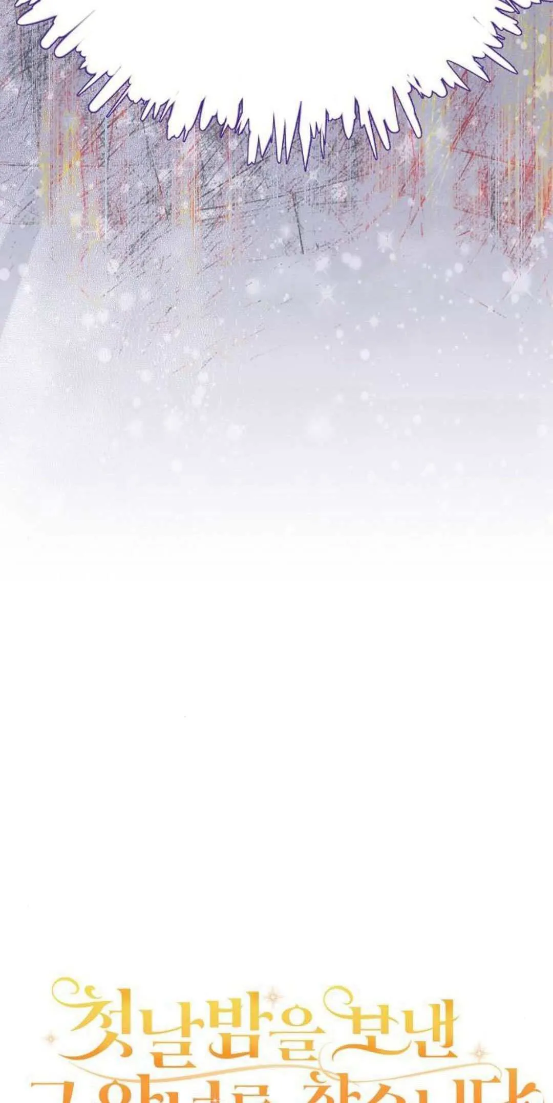 第01话11