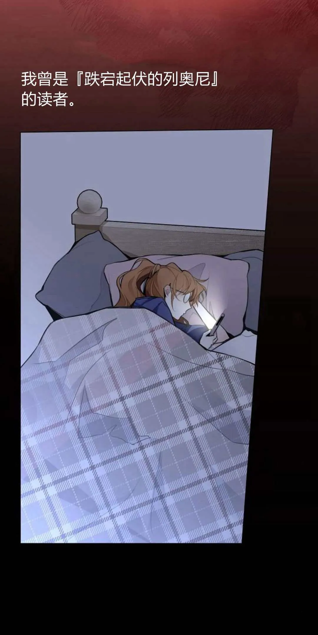 第01话19