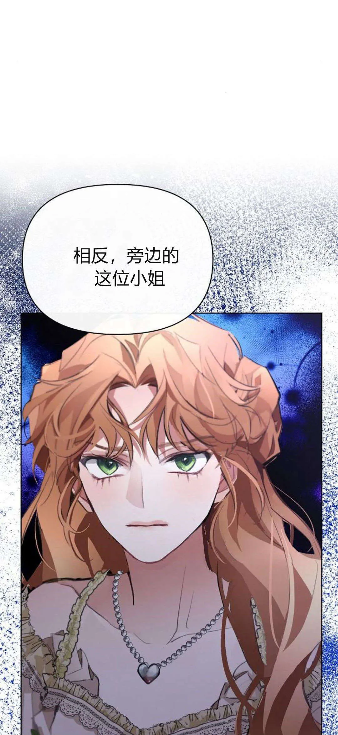 第08话72