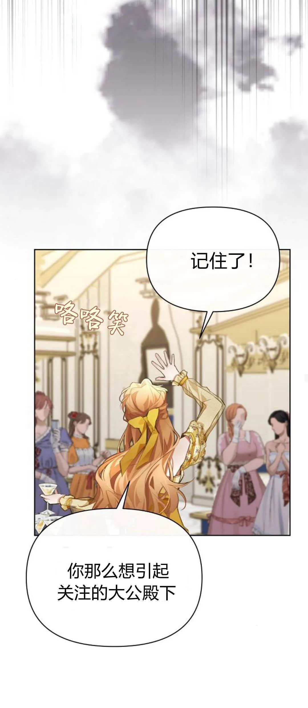 第09话69