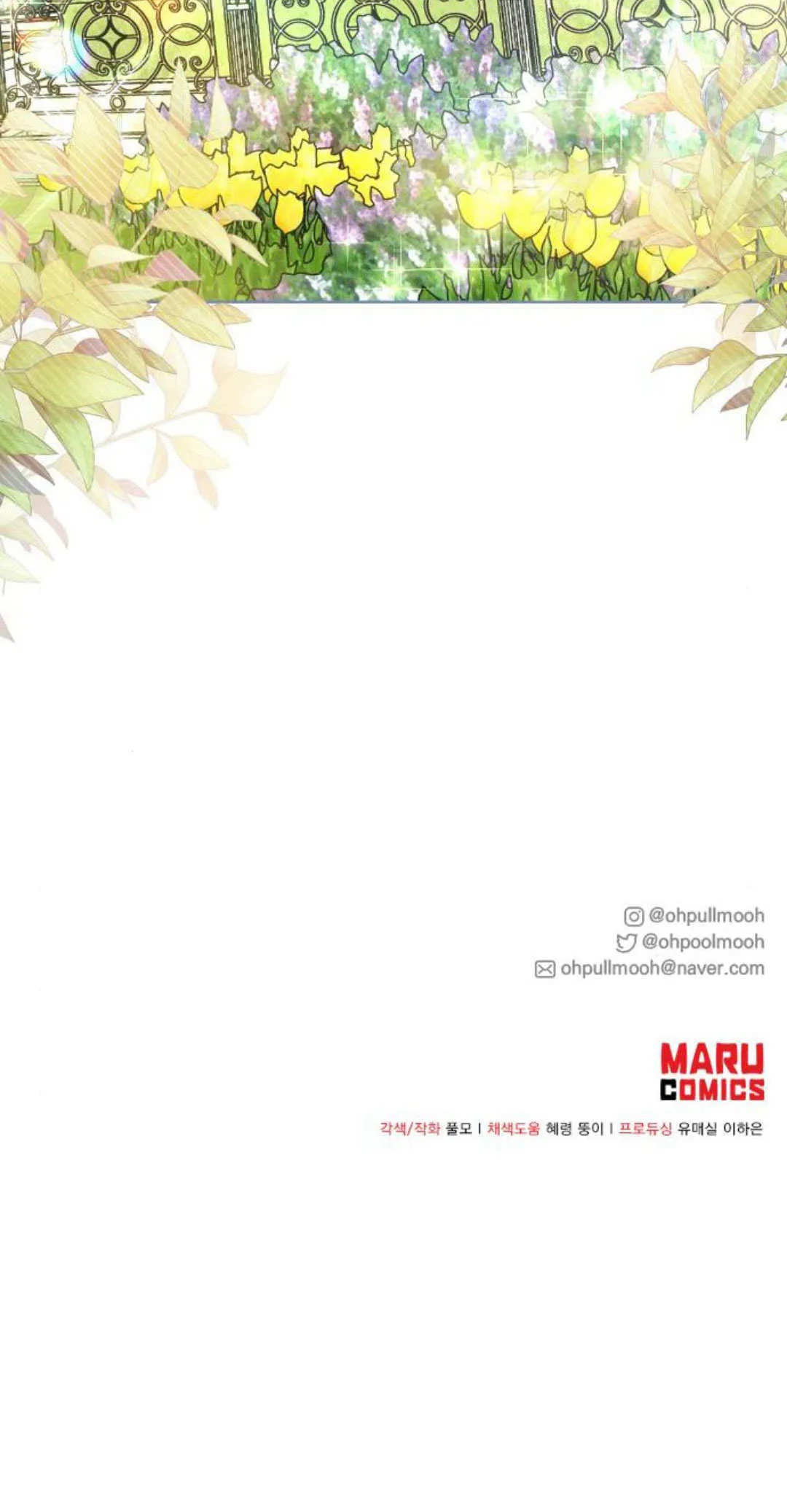 第11话89