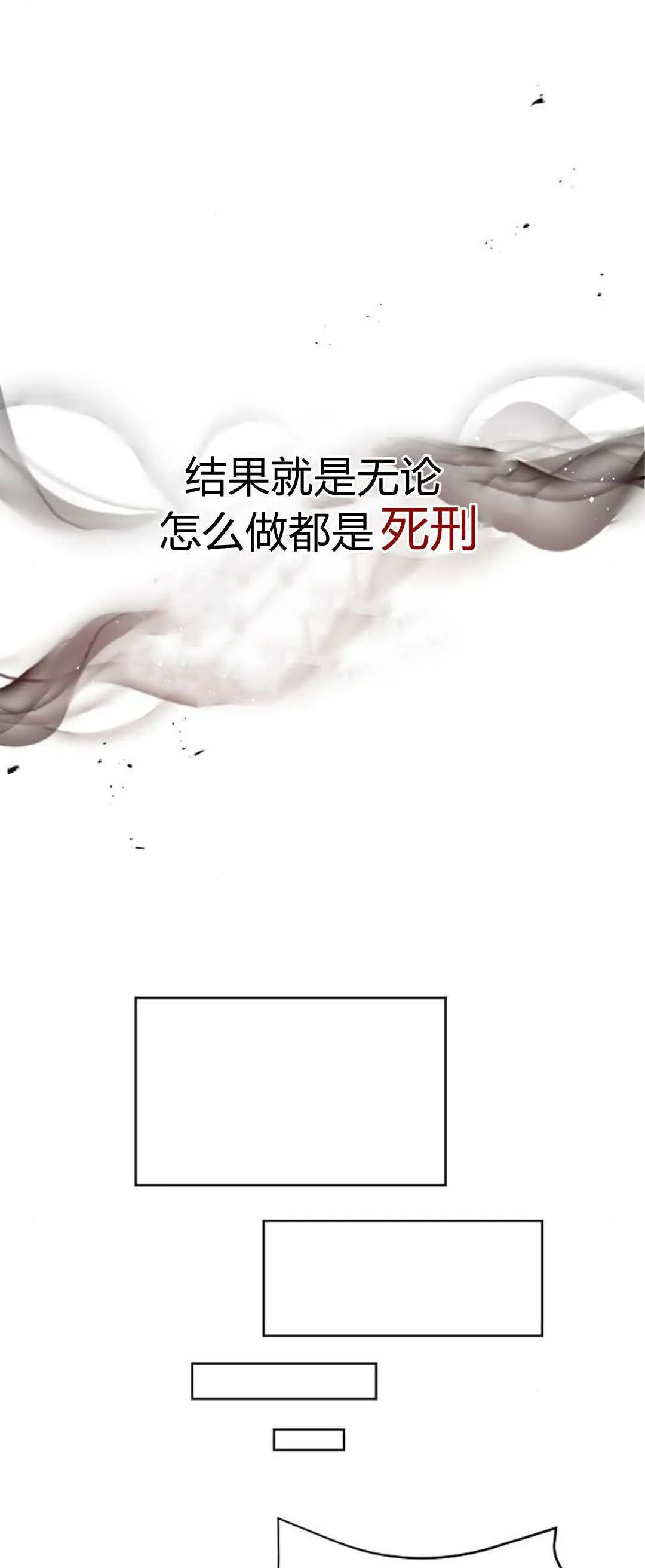 第01话50