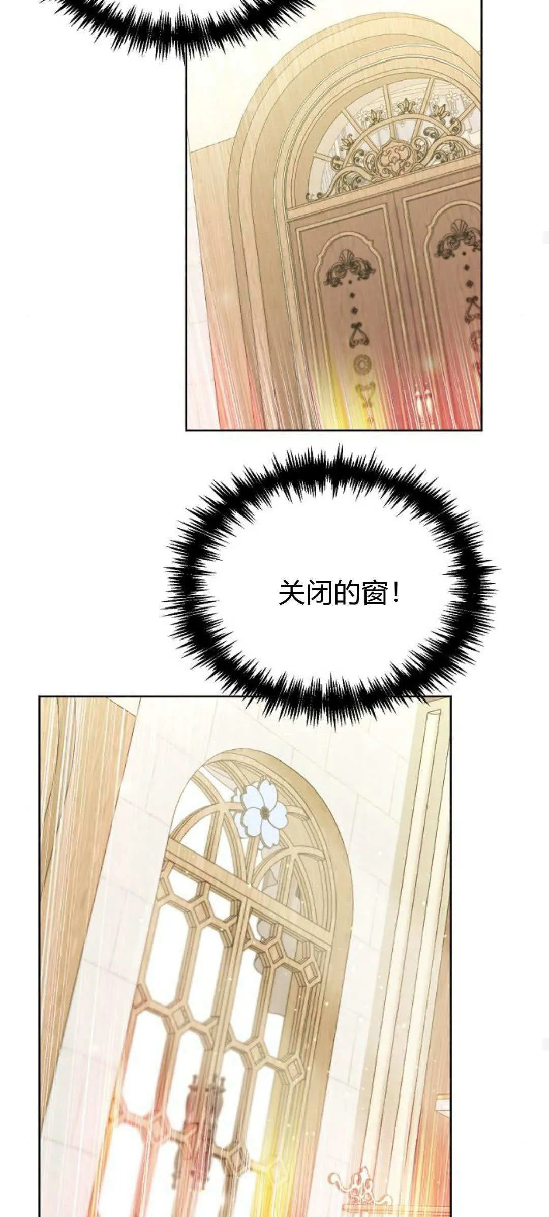 第05话63