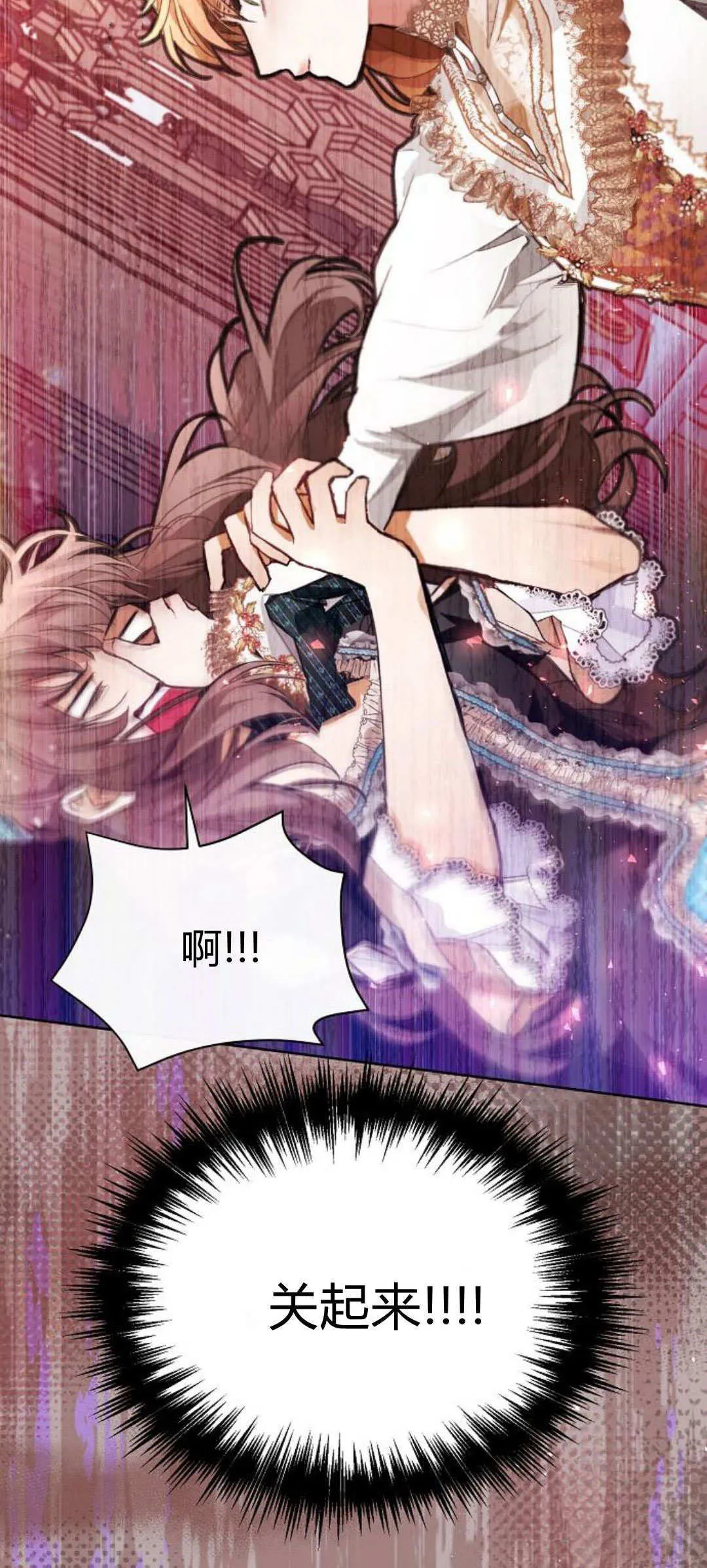 第05话65