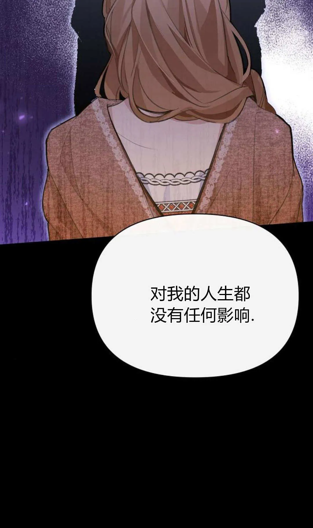 第07话89