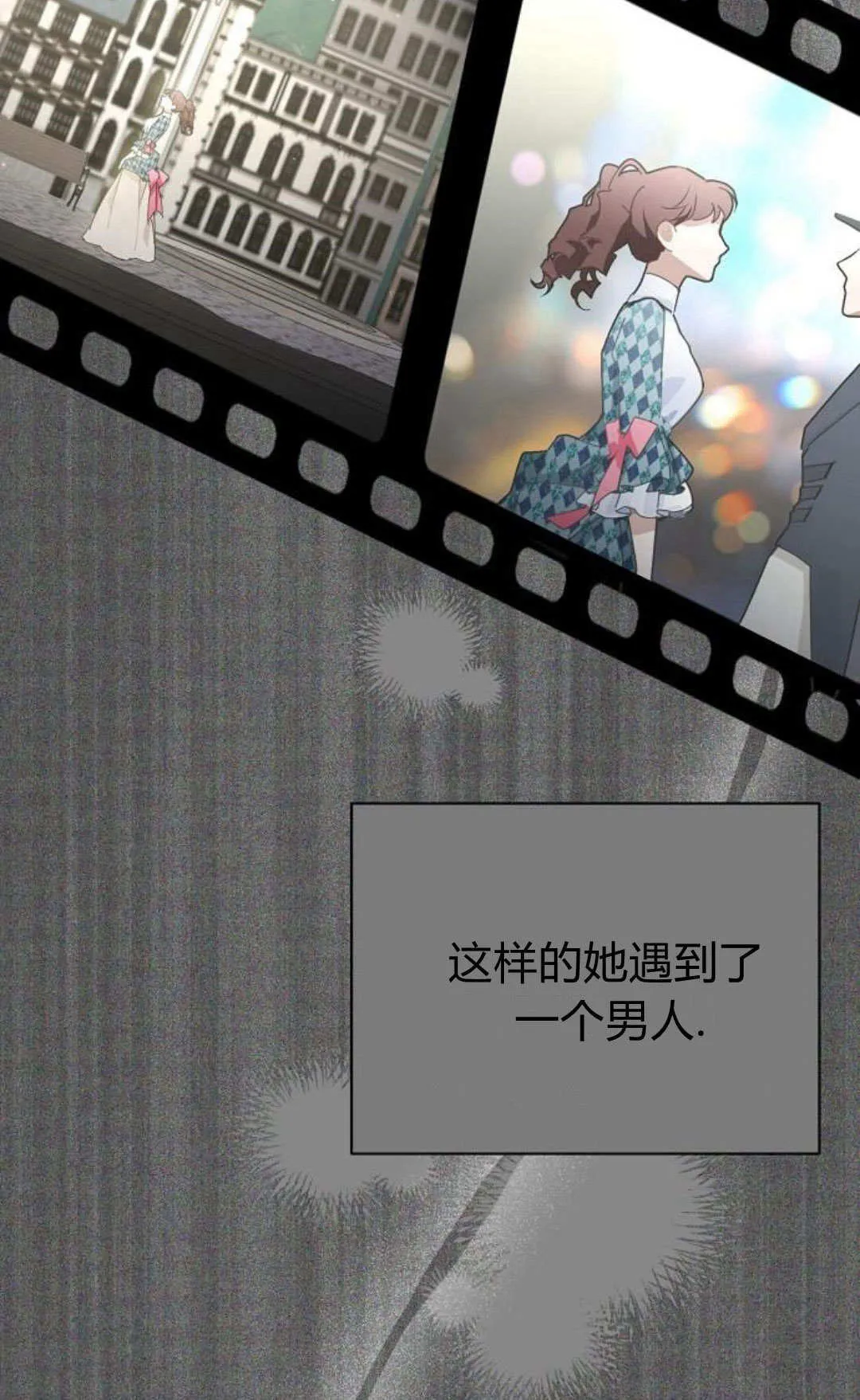 第15话1
