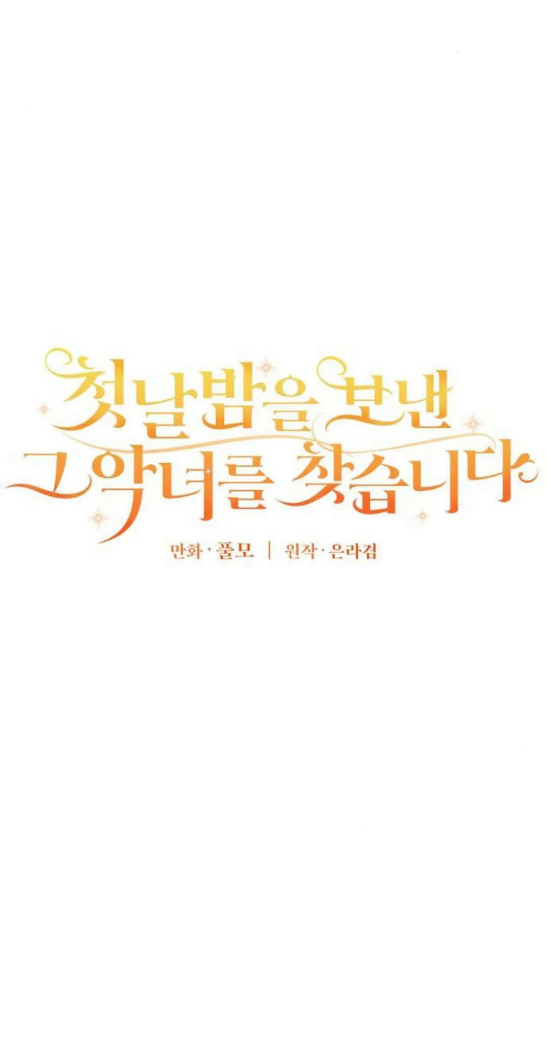 第05话9