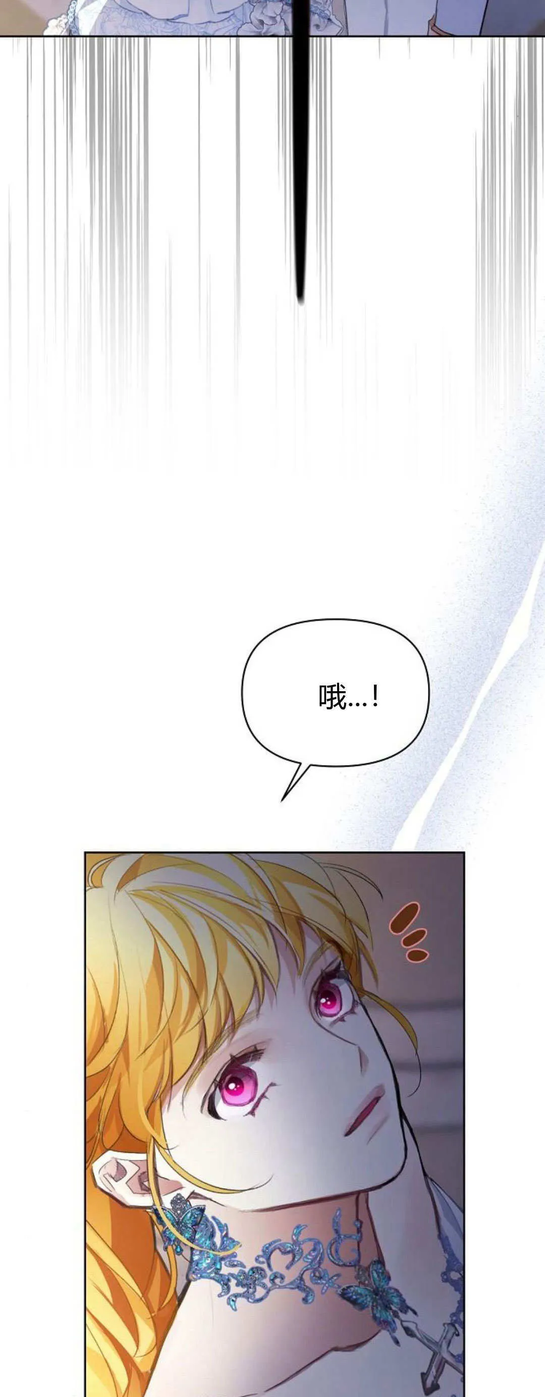 第10话98