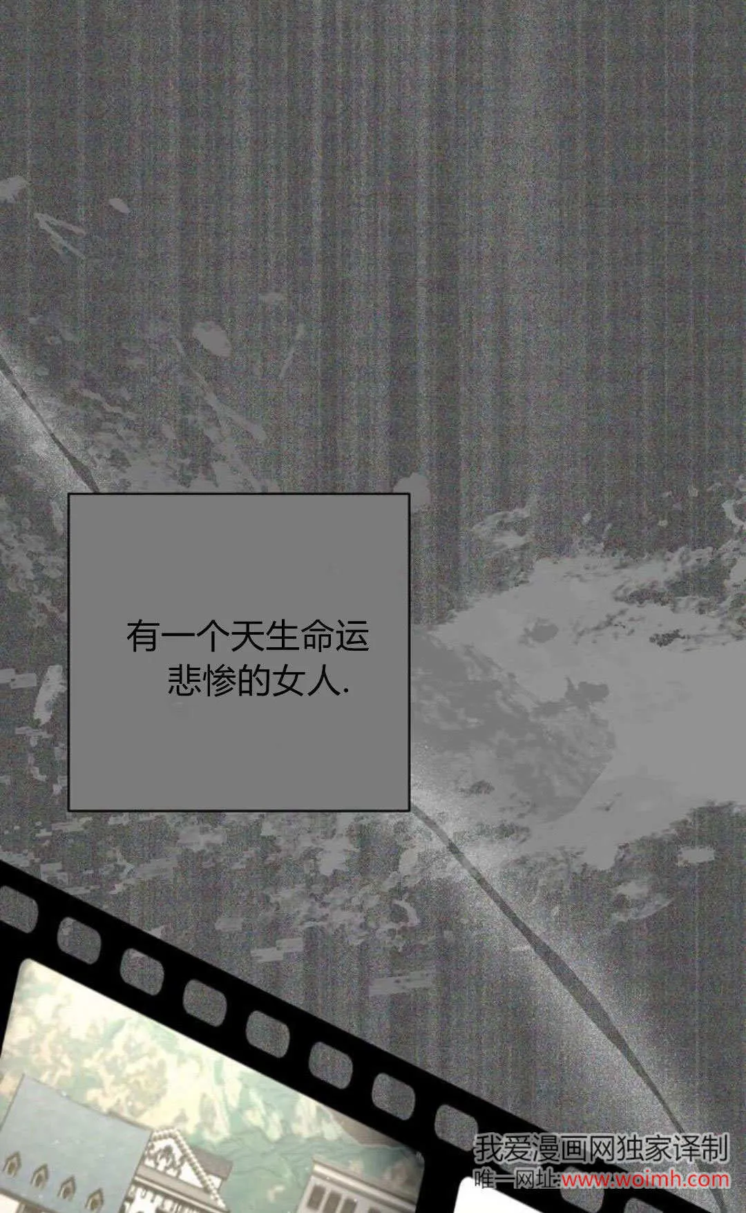 第15话0