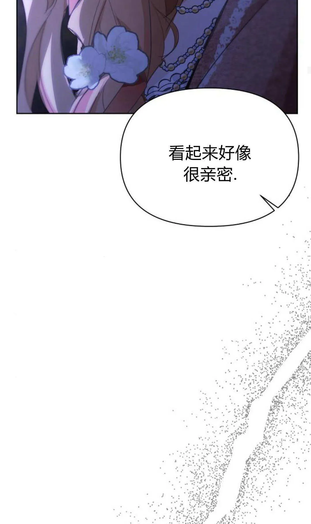 第07话86