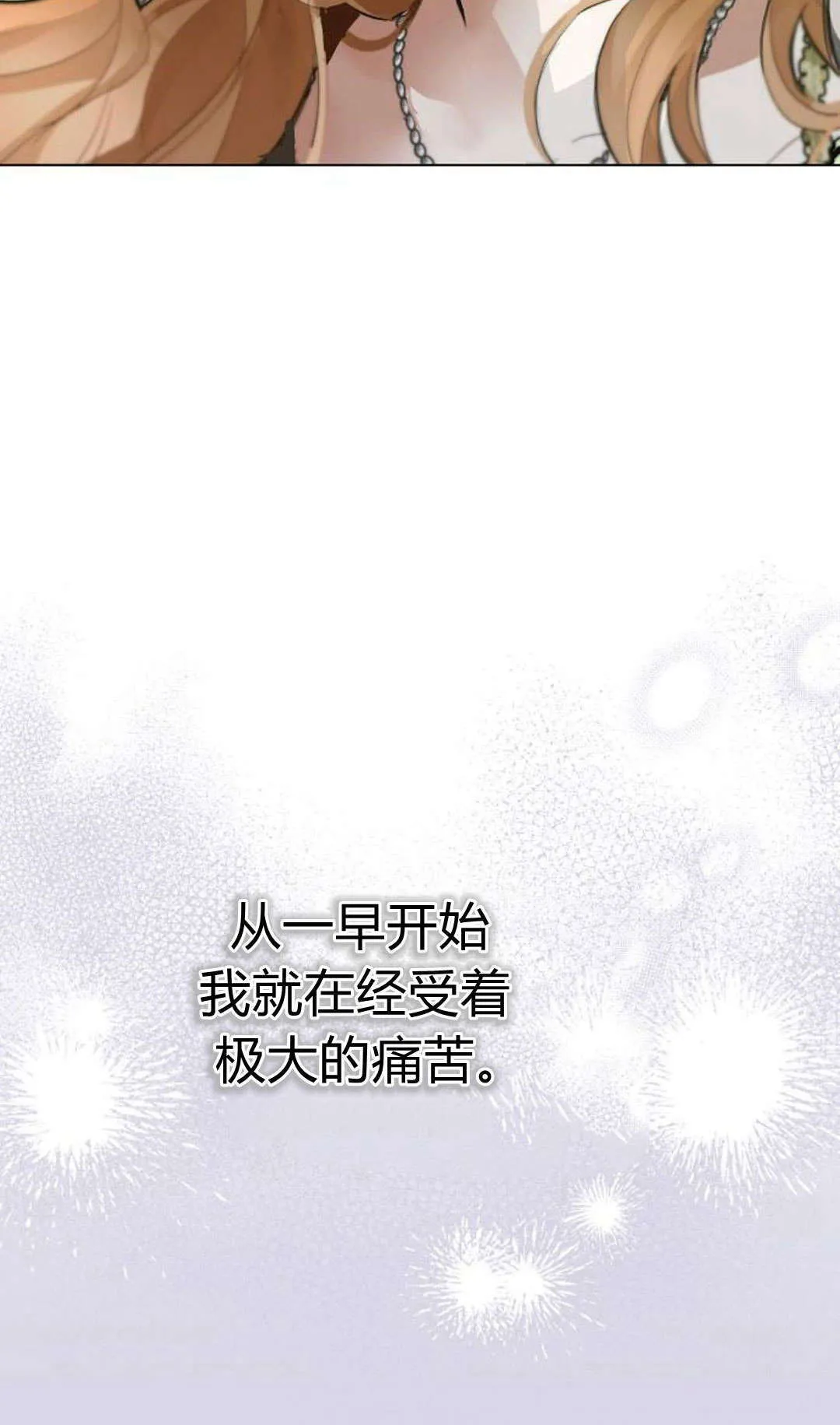 第08话15