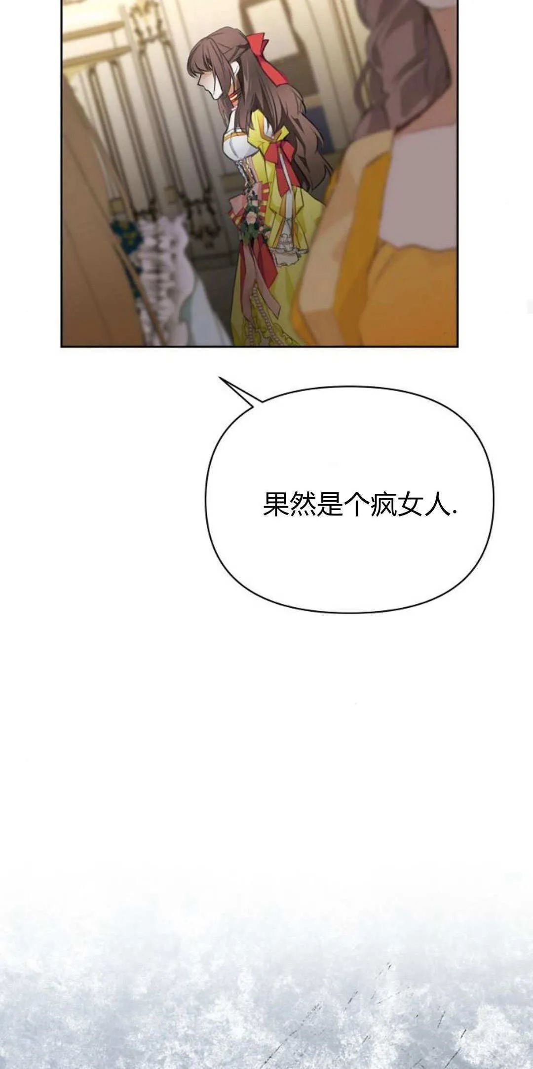 第09话72