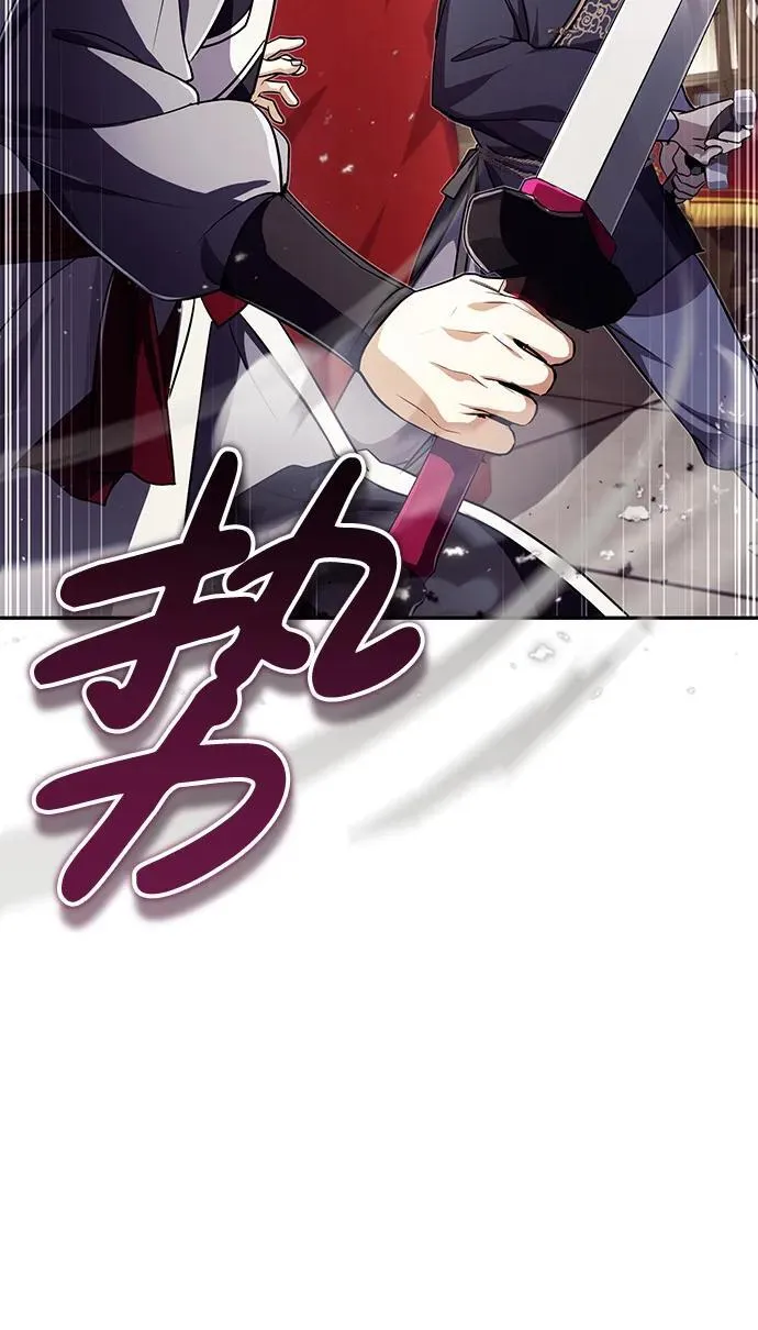 [第13话] 从现在开始我将倒数三个数2