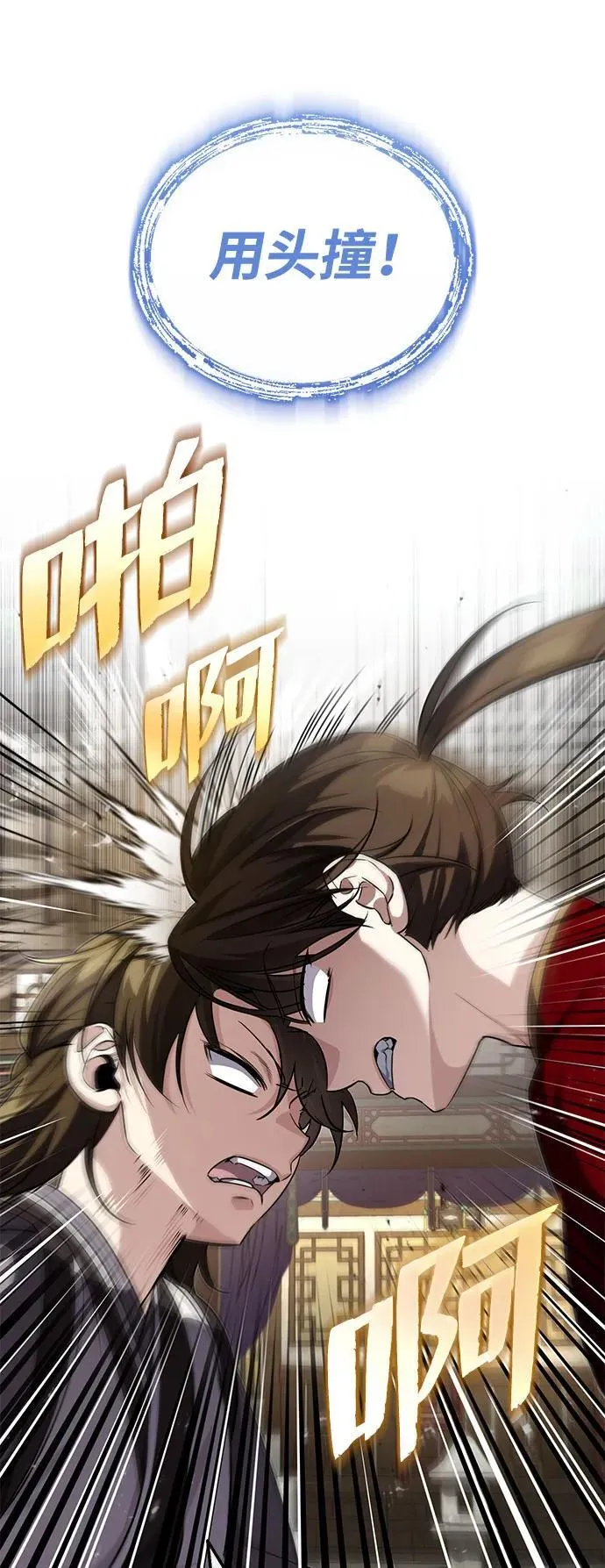 [第11话] 你不要总跟着我27