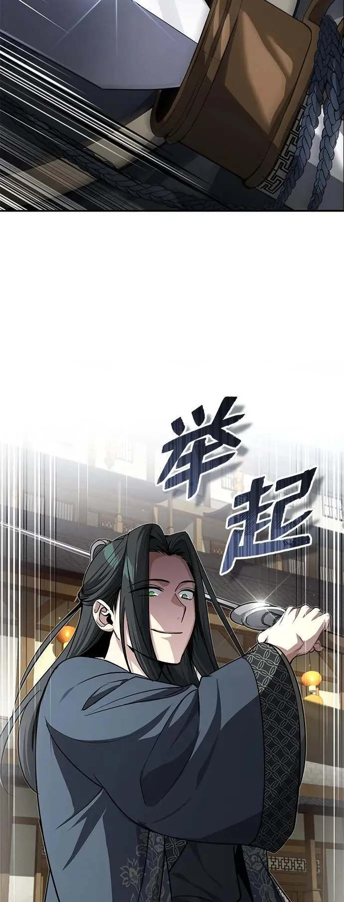 [第11话] 你不要总跟着我75