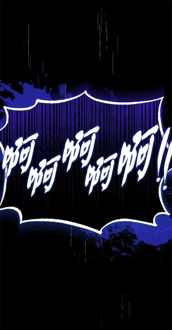 [第13话] 从现在开始我将倒数三个数63