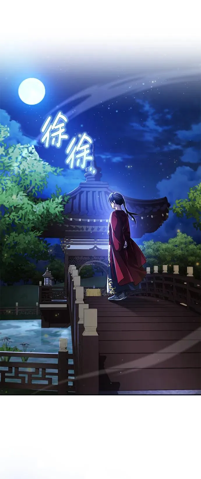 [第9话] 任何事我都能帮你39