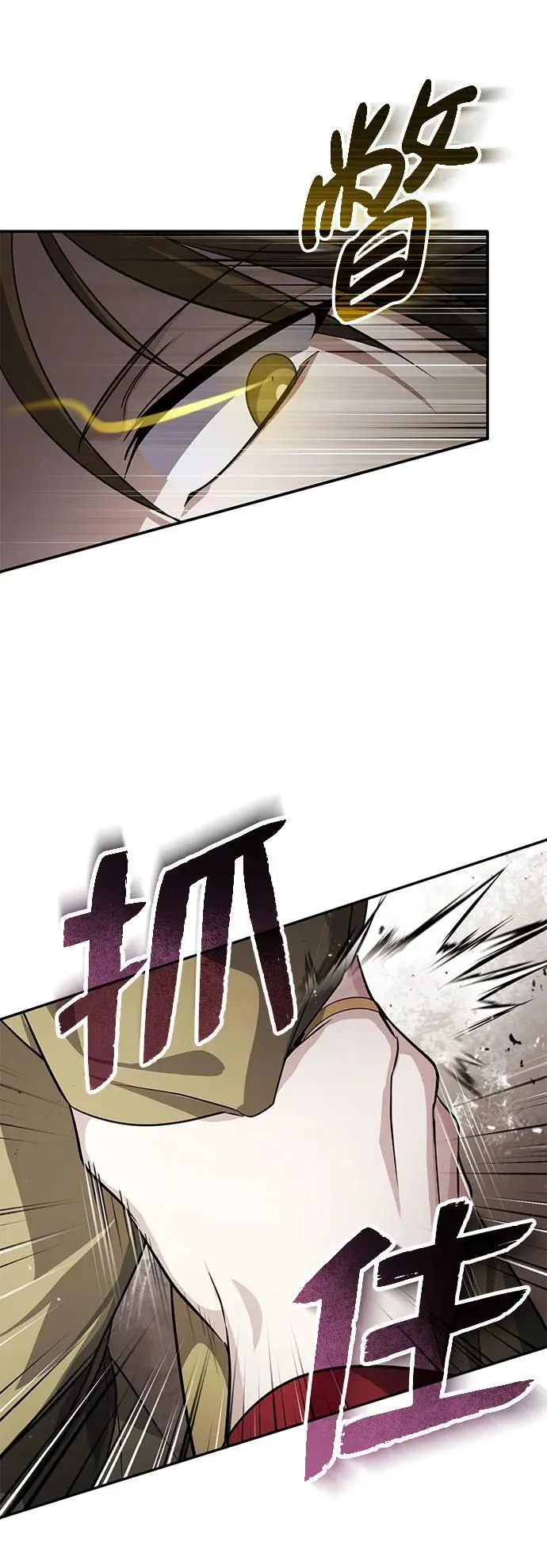 [第11话] 你不要总跟着我69