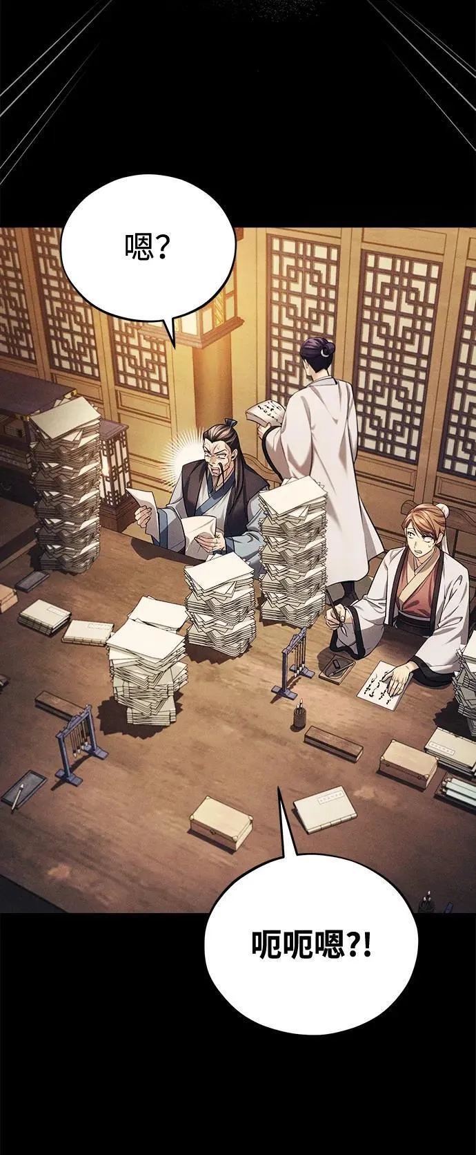 [第36话] 准备第二场考试6