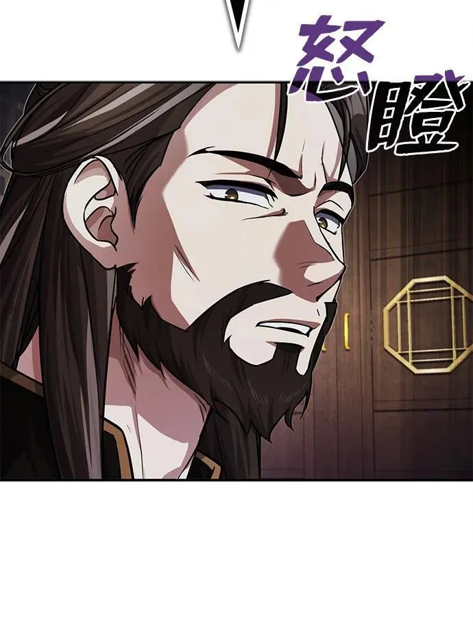 [第7话] 新的浪潮11