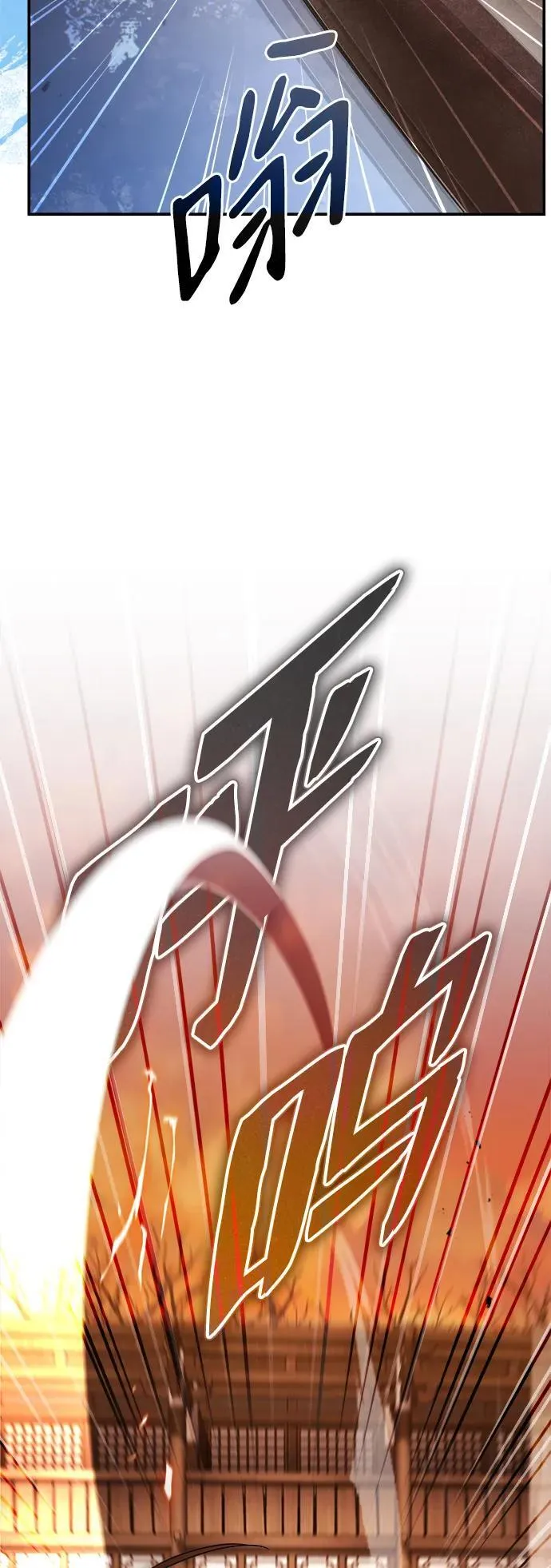 [第29话] 现在消除怀疑还为时过早22