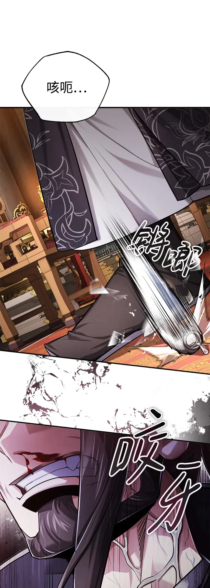 [第31话] 被逼入绝境的老鼠69