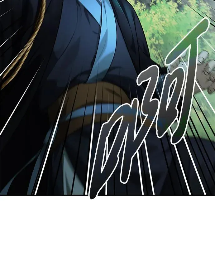 [第38话] 三元圣花50